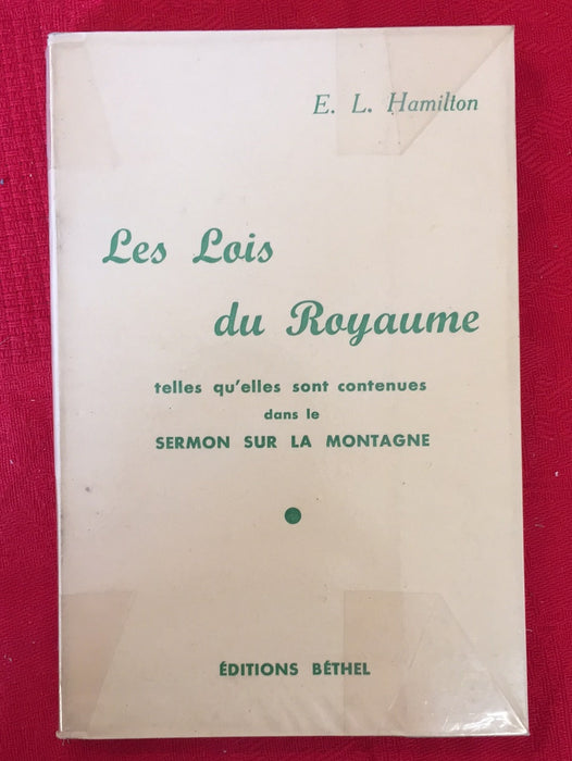 Les lois du royaume