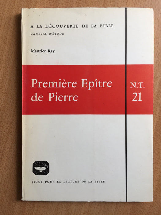 Première épître de Pierre
