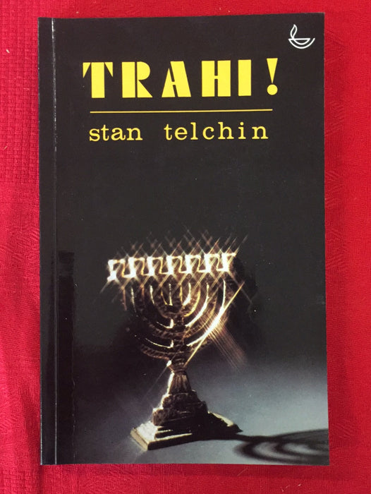 Occasion - Trahi !
