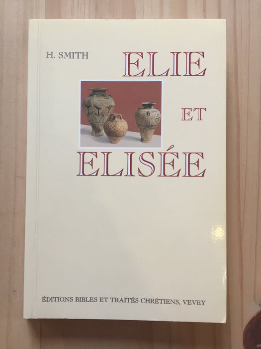 Élie et Elisée
