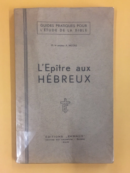 L'Épître aux Hébreux