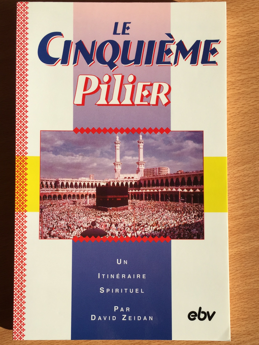 Le cinquième pilier