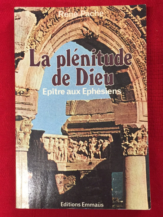 La plénitude de Dieu