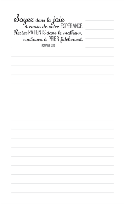 Carnet de notes avec versets bibliques - Je te louerai Seigneur