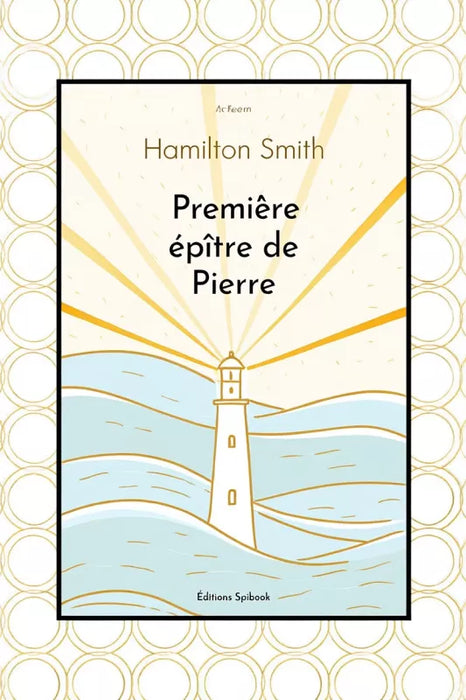 Ebook - Première épître de Pierre