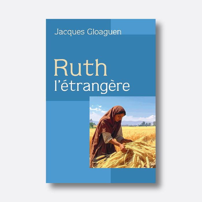 Ruth l’étrangère