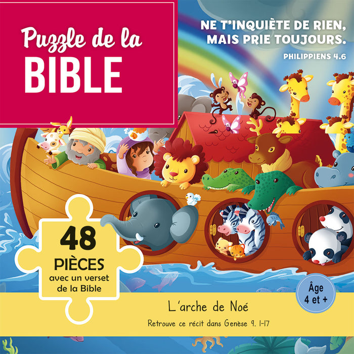 Puzzle de la Bible : L’arche de Noé