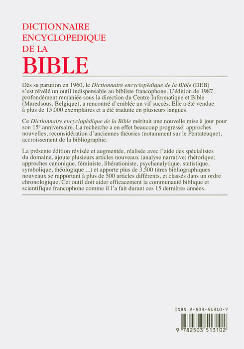 Dictionnaire encyclopédique de la Bible
