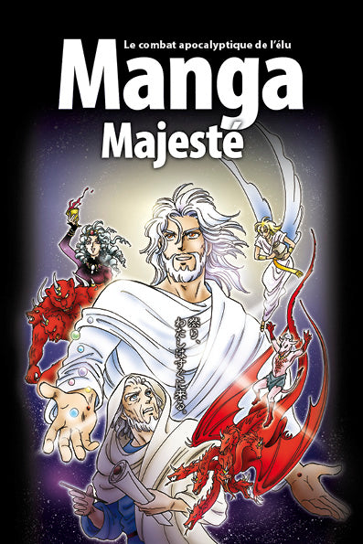 Manga • Majesté (Vol.6)