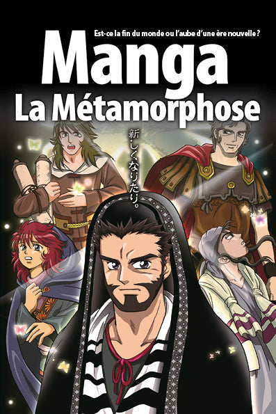 Occasion - Manga • La Métamorphose (Vol.5)