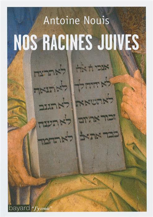 Nos racines juives