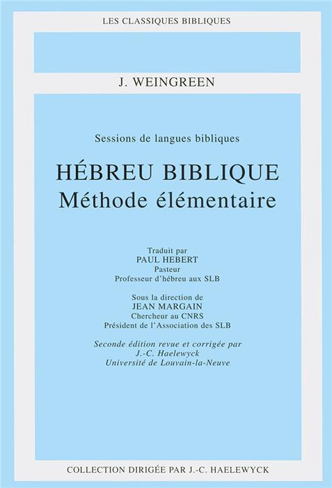 Hébreu biblique [Ed Beauchesne]