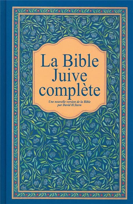 La Bible Juive complète, couverture rigide