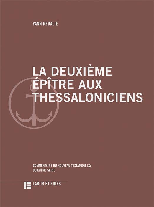 La deuxième épître aux Thessaloniciens