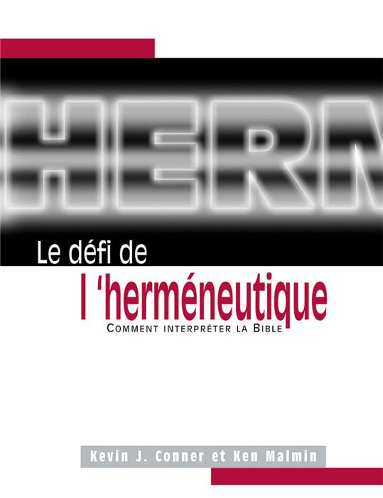 Le défi de l'herméneutique