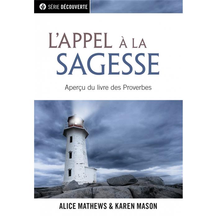 L'appel de la sagesse