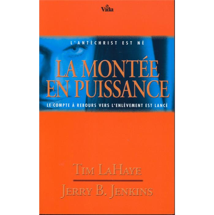 La montée en puissance l