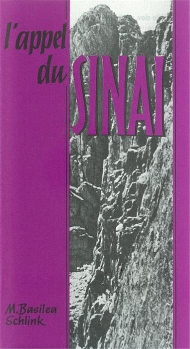L'appel du Sinaï