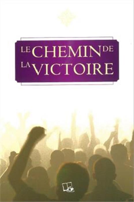 Le chemin de la victoire