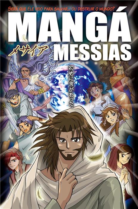 Manga • Messie – version portugaise