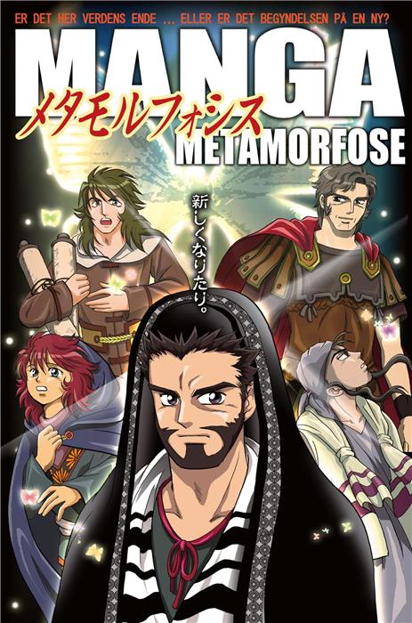 Manga • Metamorphose – version danoise