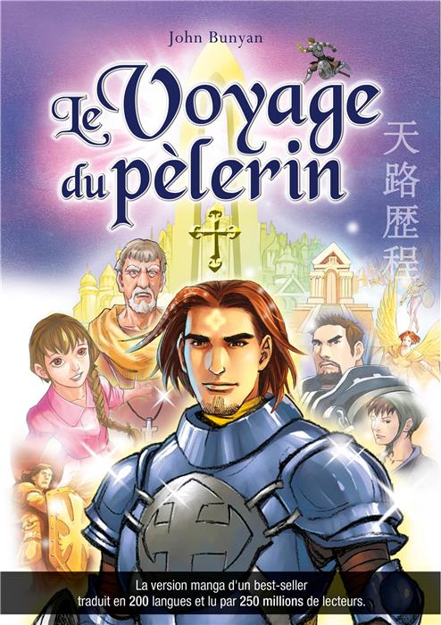 Le voyage du pèlerin - Le manga