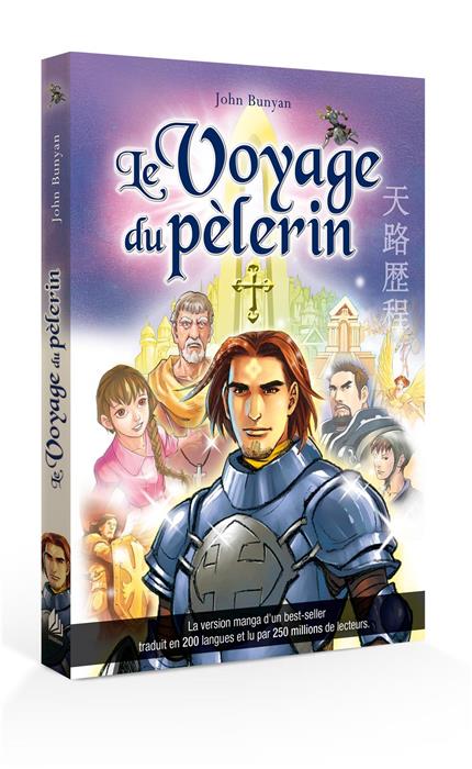 Le voyage du pèlerin - Le manga