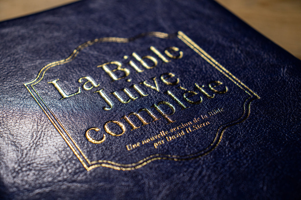 La Bible Juive complète, couverture souple