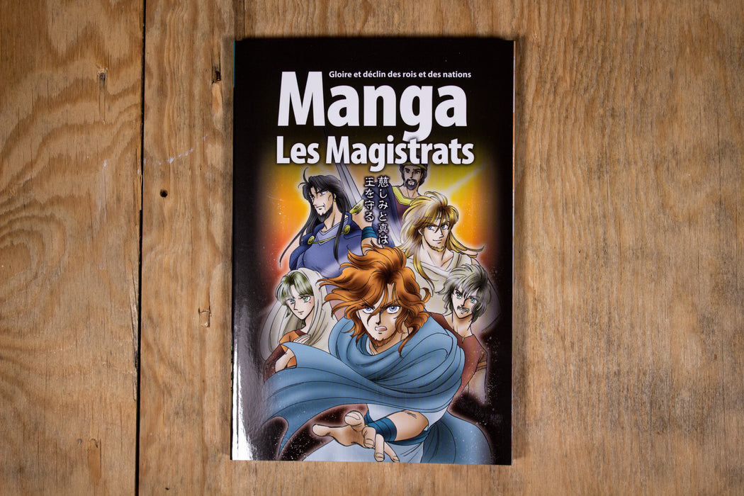 Manga • Les Magistrats - version chinoise