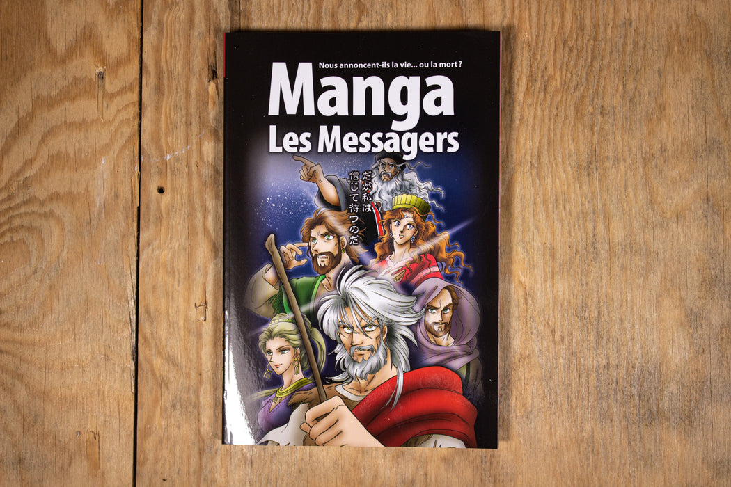 Manga • Les Messagers - version chinoise