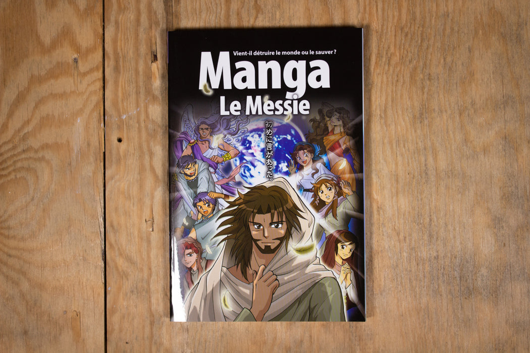 Manga Le Messie (Vol.4)