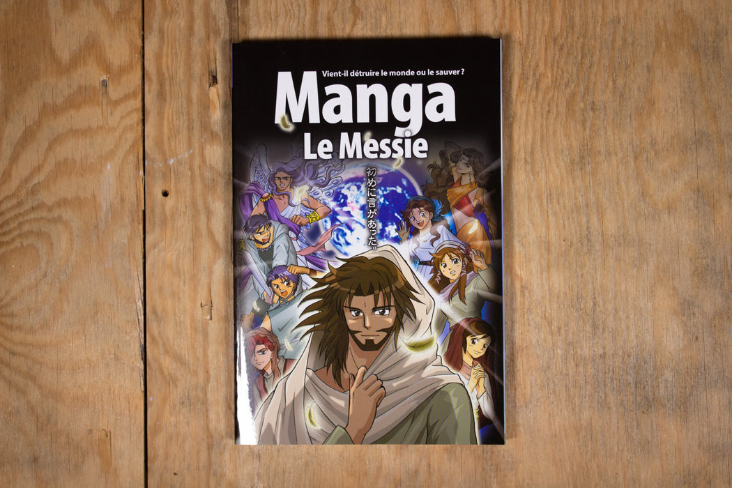 Manga - Le Messie - version chinoise