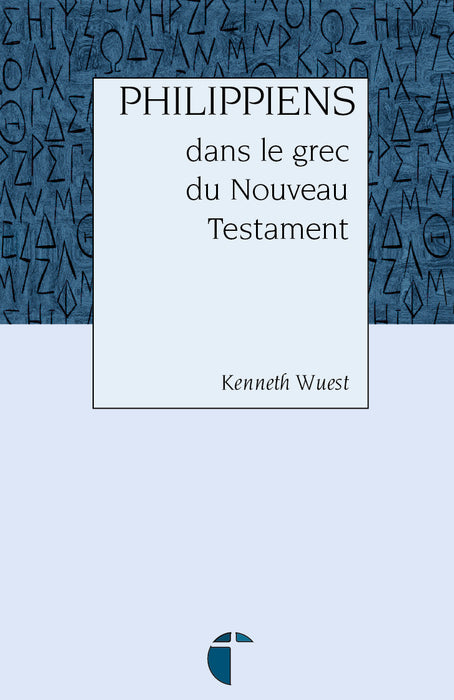 Philippiens dans le grec du Nouveau Testament