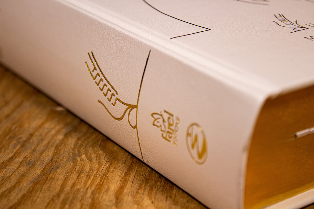 Bible Semeur pour le couple Blanche rigide Tranche dorée — BLFStore