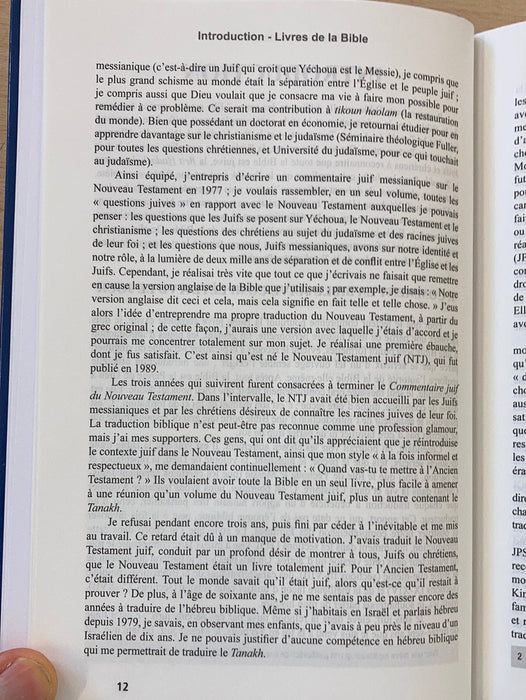 La Bible Juive complète, couverture rigide